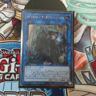 遊戯王 SPYRAL－ザ・ダブルへリックス