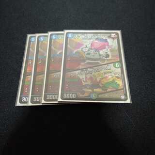 スゴ腕プロジューサー｜りんご娘はさんにんっ娘