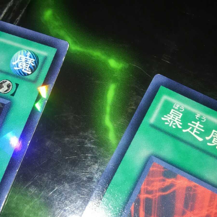 召喚魔術セット　召喚獣