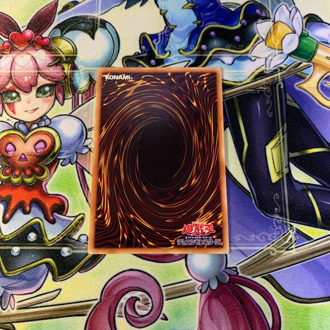 RR-フォース・ストリクス