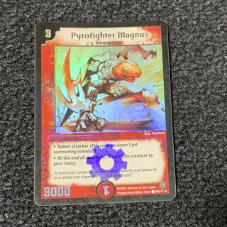 エグゼドライブ 英語版ホイル