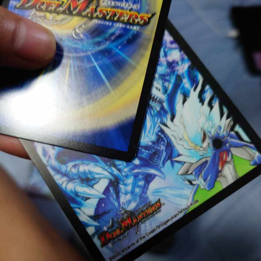 蒼き王道 ドギラゴン超 DMR DM1/DM1