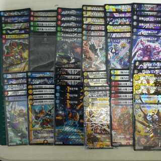 最終値下げ　光り物　まとめ売り　3　マギ　金曜発送　まとめ買いでお得様専用