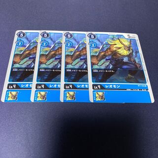 【4枚セット】レオモン　#銀河出品