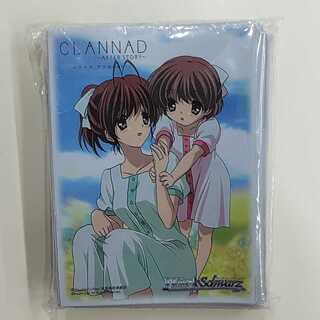 ゆう様専用 CLANNAD 渚＆汐 スリーブ