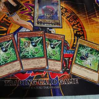 PSYフレームギア・γ N 三枚 +α