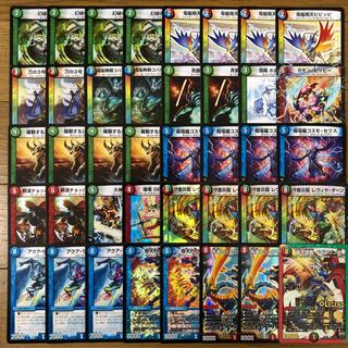 デュエマデッキ デュエマ】デュエル・マスターズTCG『DM24-BD5 エキサイティング