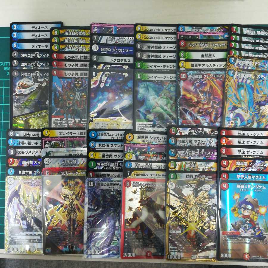 最終値下げ　光り物　まとめ売り　4