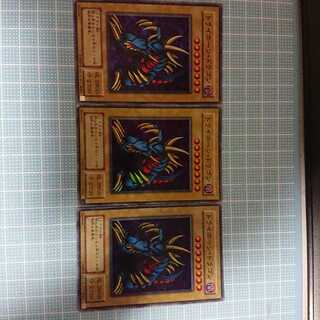 カードショップ燕　トライホーン・ドラゴン SR