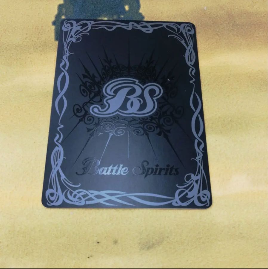 仮面ライダー鎧武 極アームズ XX 1枚