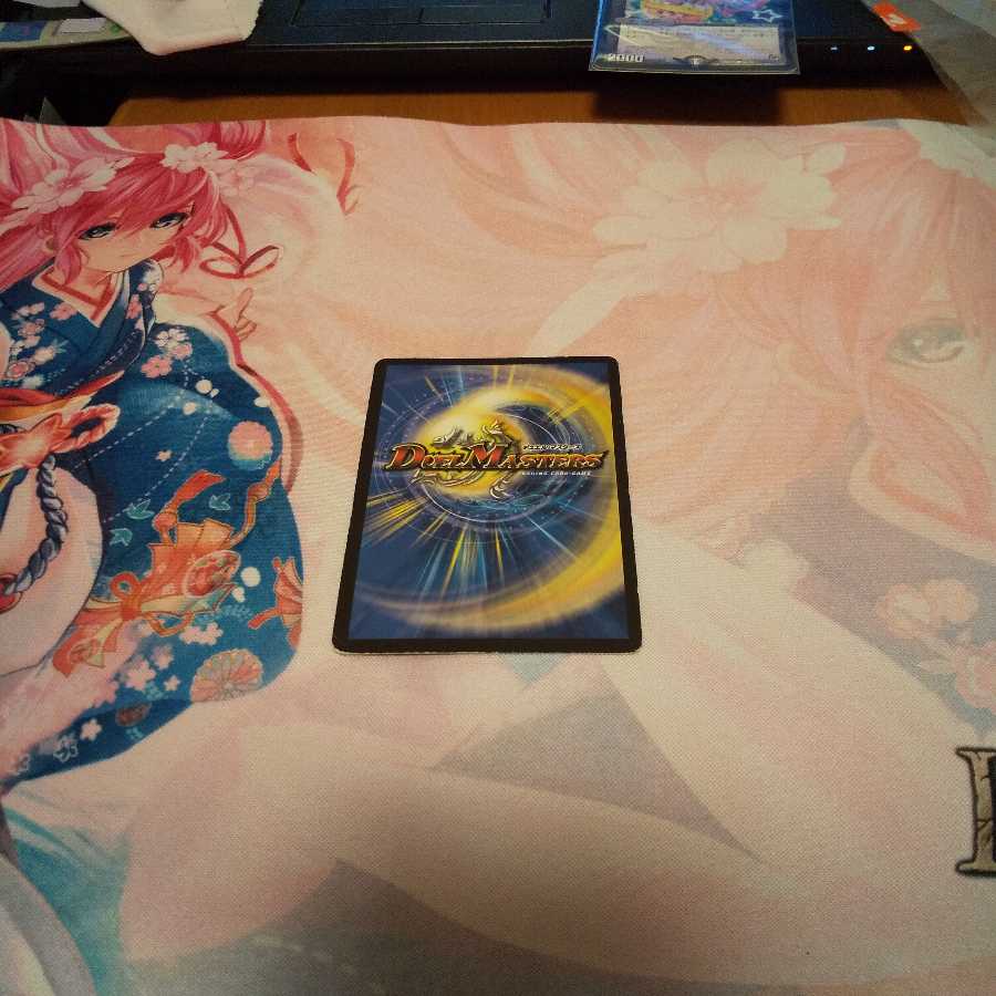 機神装甲ヴァルディオス