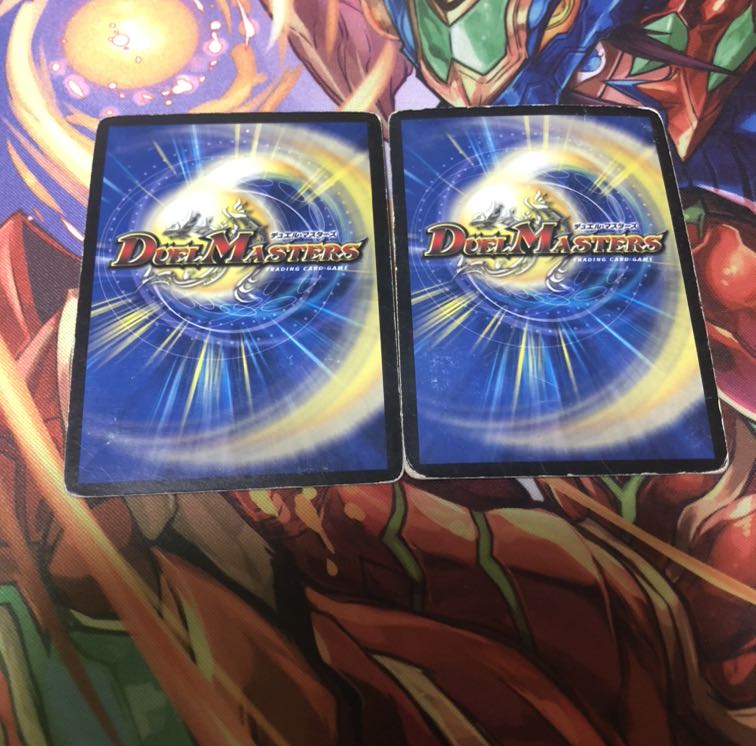 腐敗勇騎ドルマークス R-foil2枚セット