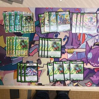 マナ加速セット