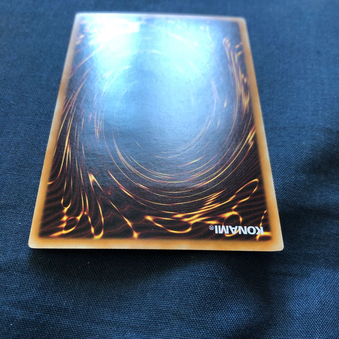 エフェクトヴェーラー　レリーフ