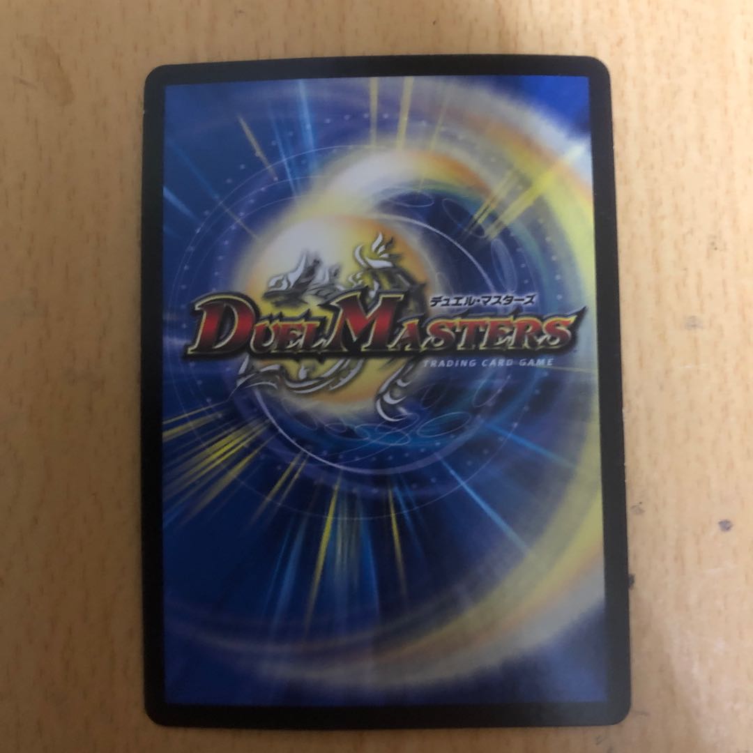 超次元ホワイトグリーン・ホール