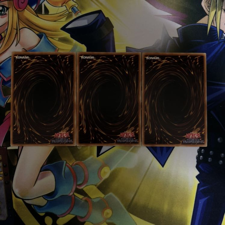 魔救の息吹 SR 3枚