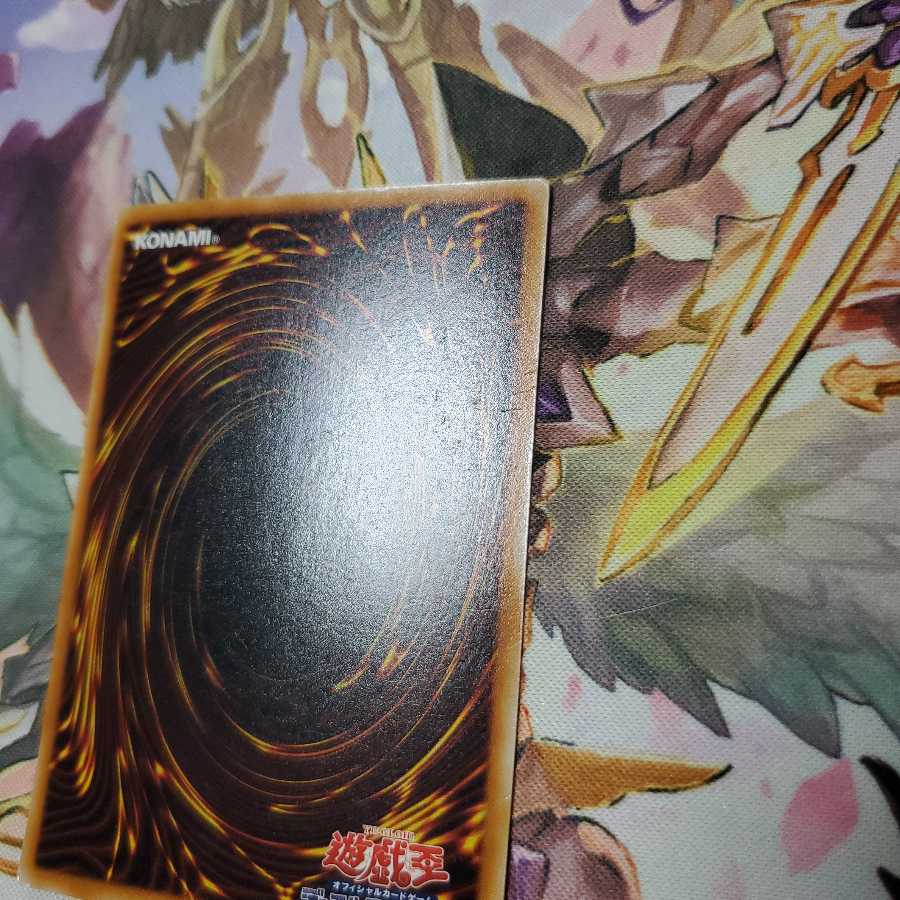 宝玉獣 アメジスト・キャット 宝玉獣 アンバー・マンモス ノーパラ2枚セット