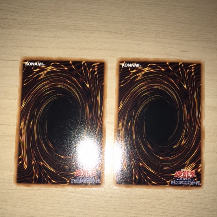 アンバーマンモス コバルトイーグル　ノーパラ