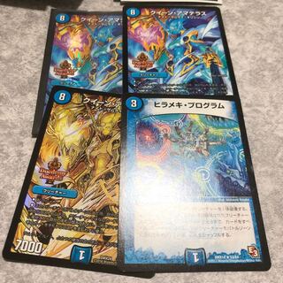 Queen Amaterasu, 3 sheets, Sikh, 2 sheets.