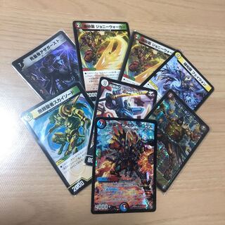 専用　まとめ売り　2000円