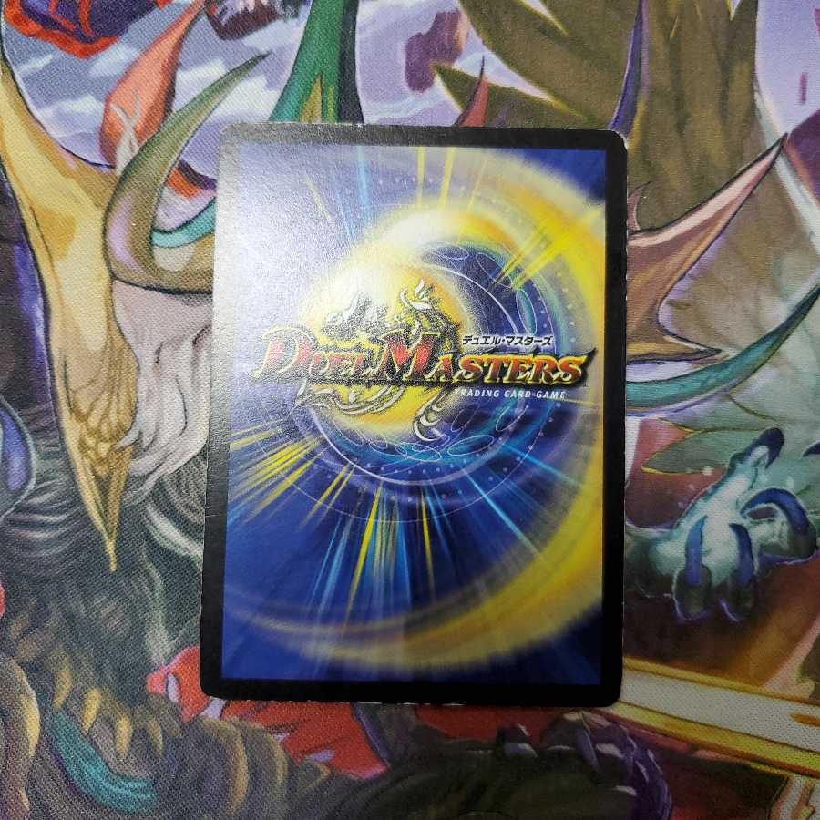 デュエマ　雷鳴の守護者ミスト・リエス　プロモ