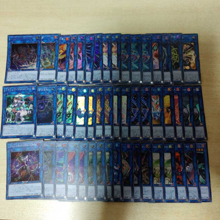 リンクまとめ売り