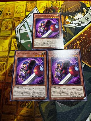 ミラー ソードナイト ノーマル JP006 3枚セット1