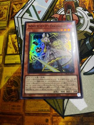 M∀LICE〈P〉Dormouse スーパーレア DBCB-JP017