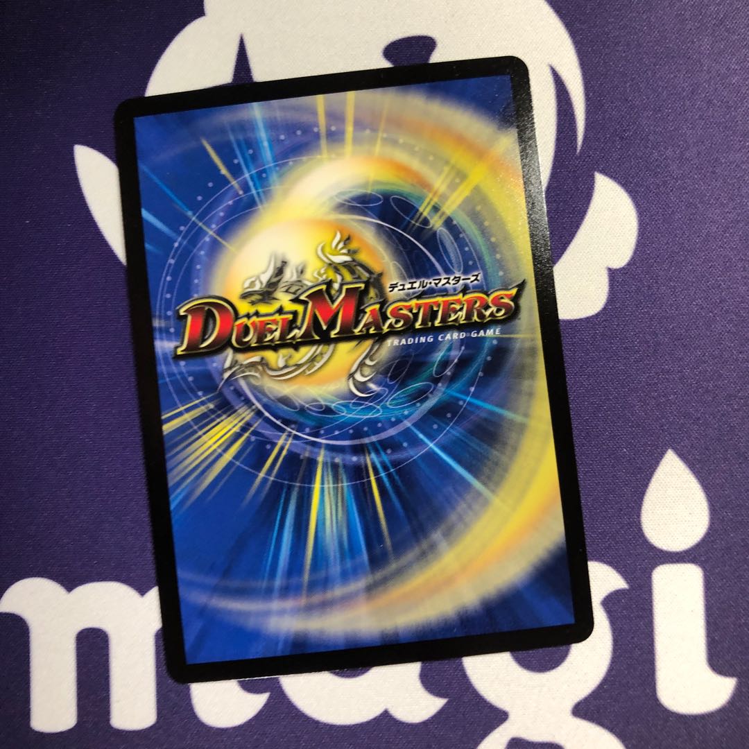 黒豆だんしゃく|白米男しゃく