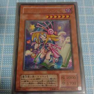 トゥーン・ブラック・マジシャン・ガール SE