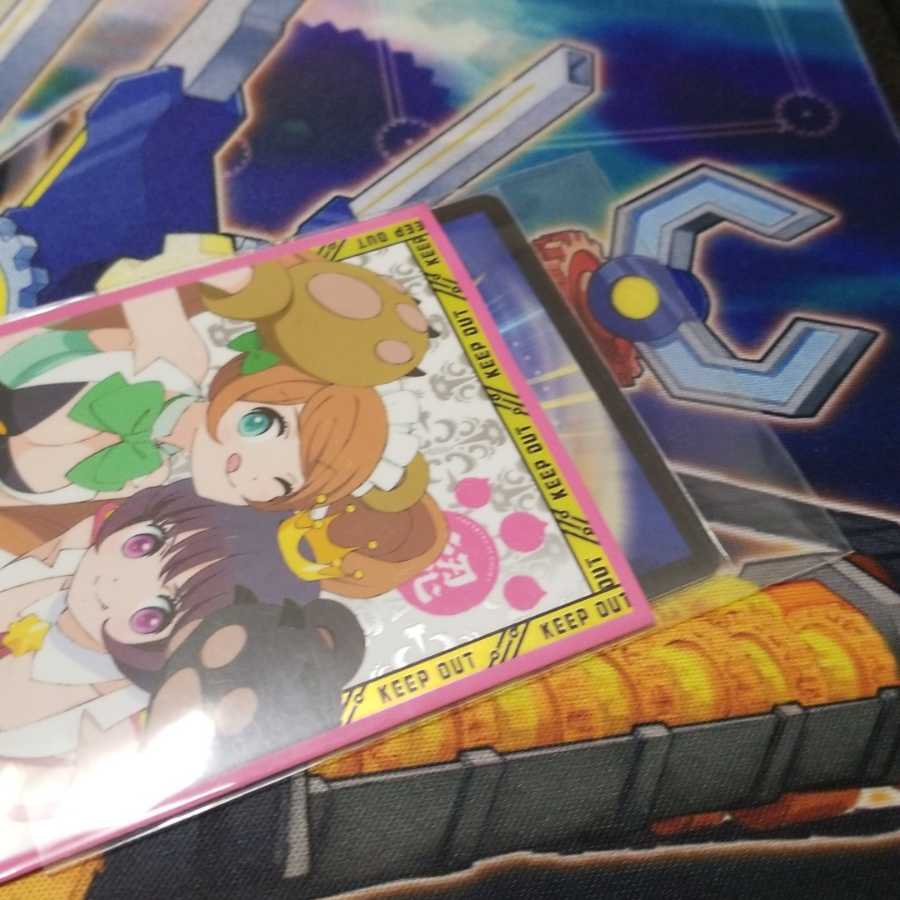 赤黒ドルマゲドン