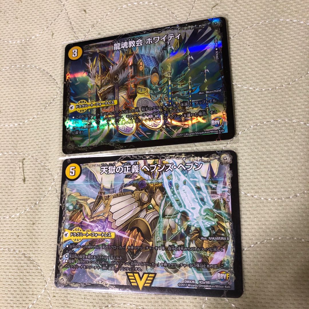 ふなっぴー様専用