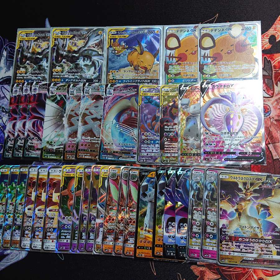 ☆show☆様 専用