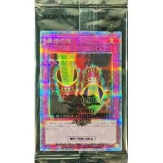 (Unopened)Magic Cylinder [Quarter Century Secret] {2023-JPP02} [Trap