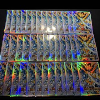 龍解ガイギンガ スリーブ 募集