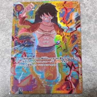 モンキー・D・ルフィ SEC OP09-119