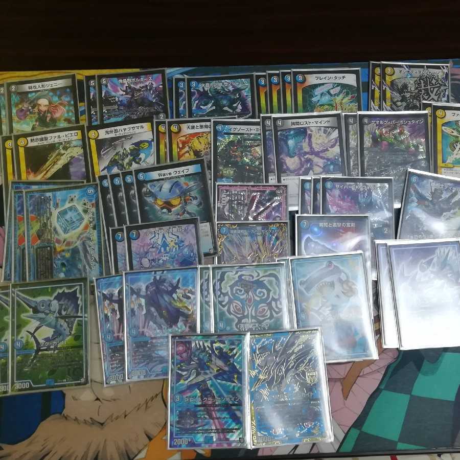 ドロマーハンデス