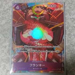 Frankie (Parallel) P-SR OP09-072 1枚