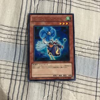 即発送 クリエイトリゾネーター レア1枚 ぽんこつ効果