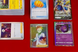 博士の研究 HR  1枚