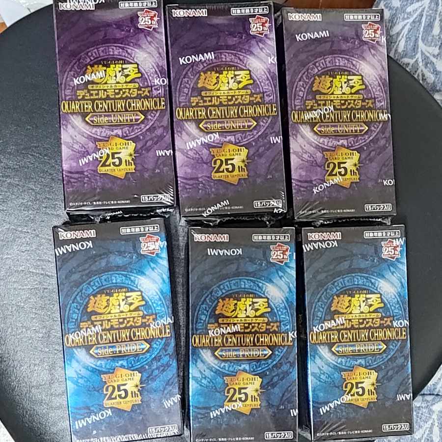 遊戯王
クォーターセンチュリークロニクル 
side UNITY
side PRIDE
25th
シークレットレア
各３BOX 6BOX