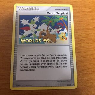 このカードの情報をください。