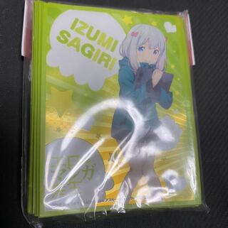 エロ漫画先生 スリーブ 未開封 1枚の通販 よるは #必ずプロフィールの