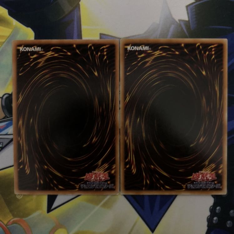 バスター・ビースト R バスター・モード N 2枚セット 3