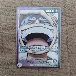 モンキー・D・ルフィ　リーダーパラレル