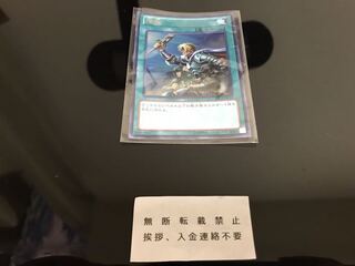 増援 ウルトラ A