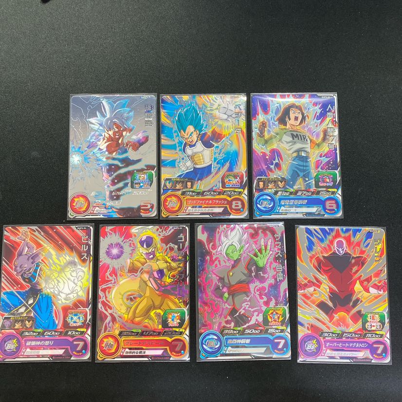 スターターパック アルティメットシルバー 1枚