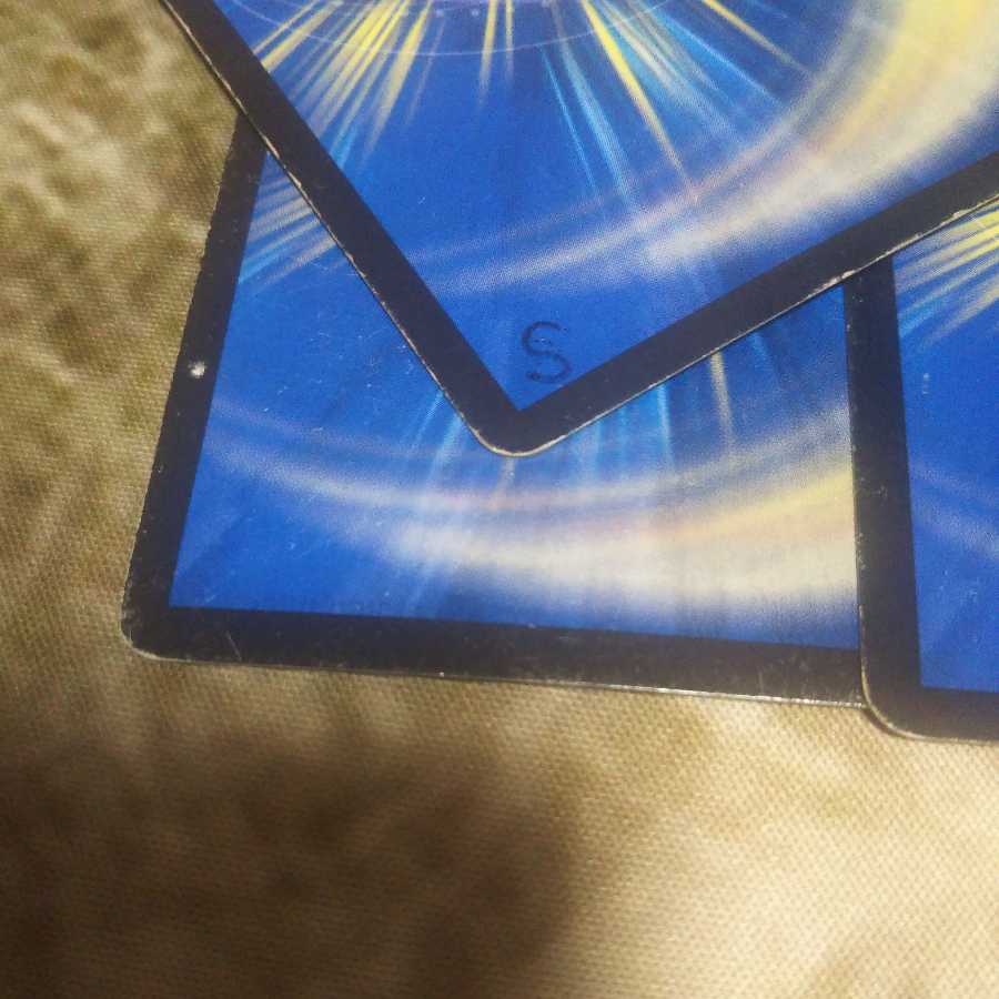 黄金世代 鬼丸「爆」