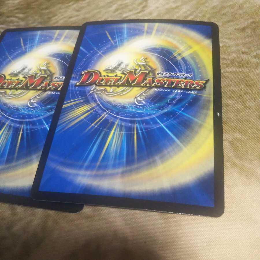 禁断機関 VV-8 SE　LEG