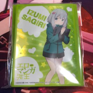 エロマンガ先生 和泉紗霧 スリーブ